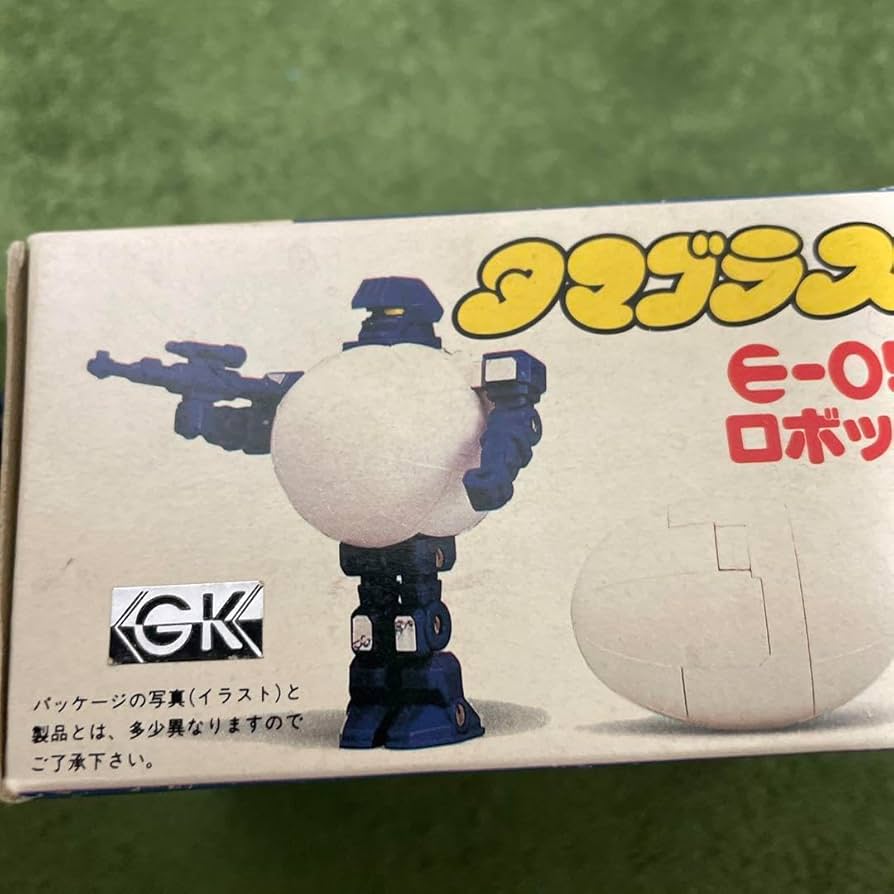Amazon.co.jp: タマゴラス ロボット ちゃ卵ぽ卵 : ホーム＆キッチン